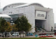 랴오닝극장