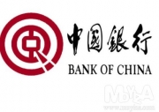 중국은행(난다제출장소)